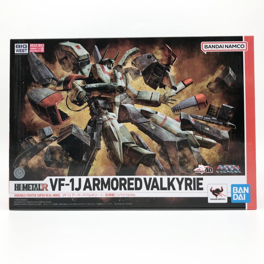 Amazon | 【】 超時空要塞マクロス HI-METAL R VF-1J アーマード